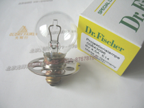 BM900 6V 4 5A SLIT fracture bulb 6V4 5A holes HAAG-STREIT HS900-930