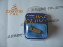 KEELER 1013-p-7008 VISTA PROF STREAK strip light ophthalmoscope 2 8v bulb