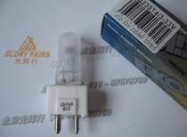EIKO 33V235W halogen bulb Q235T4 3-33V frosted lamp 33V 235W GY9 5