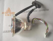 LUMEN DYNAMICS 012-66000 200WX-CITE 200W bulb 012-66000R mercury lamp