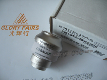 PE700C-13F xenon lamp EXCELITAS CERMAX 700W bulb