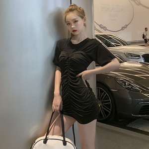 Early autumn 2020 T-shirt stitching show thin covering belly dress buttock slim fitting skirt