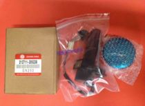 GN250 Electric door lock GN250 lock sleeve GN250 electric door lock Single lock Fuel tank cap