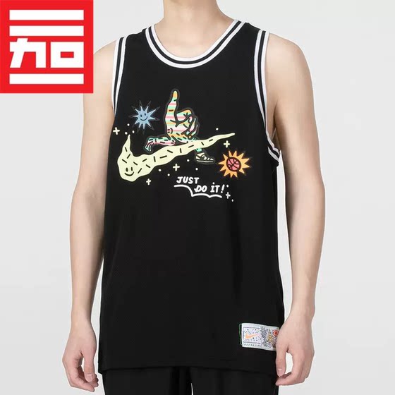 NIKE Nike men's summer sports basketball casual quick-drying fitness training sleeveless vest DV3191-DH7372
NIKE Nike men's summer sports basketball casual quick-drying fitness training sleeveless vest DV3191-DH7372