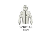 Ahn stepped mens fashion 2021 winter new fashion trends with hoodie knit sports blouses 152147715