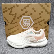 Anpedal Women Shoes 2022 Spring New Comfort Rebound Net Surface Tidal breathable Sport Comprehensive Shoe 122217719