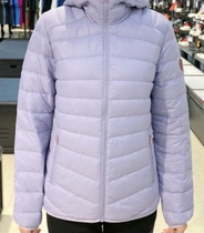 Anta womens winter 2021 new thermal hooded white duck down casual sports down jacket 162147924