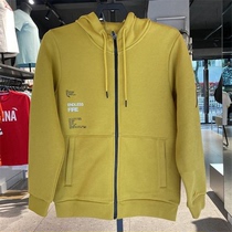 Anta sports coat men 2021 autumn new to crazy soup basketball knitted hooded top 152131708