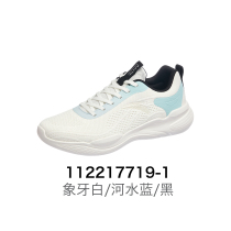 Anpedal Mens Shoes 2022 Spring New Fashion Soft Bottom Leisure Shock Absorbing sneakers 112217719