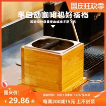 L-BEANS love bean stainless steel knocking slag box wooden knocking slag base powder box waste slag bucket coffee utensils