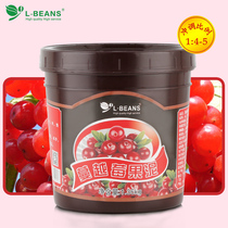 L-BEANS cranberry fruit puree gold jagger Berry Berry Jam cotton ice Ice Ice Sand dedicated fruit puree