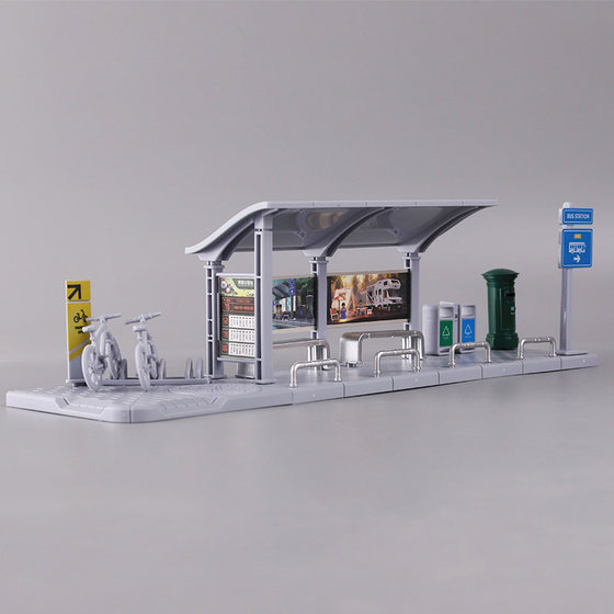 Sichuan platform model assembled building blocks for men and women city market scene street taxi taxi station toy sand table decoration
Sichuan platform model assembled building blocks for men and women city market scene street taxi taxi station toy sand table decoration