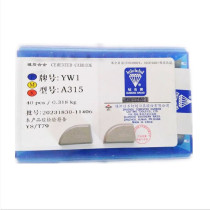 Zhuzhou diamond carbide welding head YT15YT5A315Z YG8YG6YW2 A315 YW1 A315