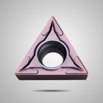 Japan Mitsubishi CNC car blade TCMT16T304 11T308 VP15TF steel alloy knife stainless steel