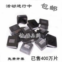 Zhuzhou square milling blade YT14 YT5 YW1 YW2 YG8 YG6 YT15 4160511 3130511