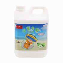 Hamster urine sand suction urine sand toilet supplies barrel gold silk bear summer cushion sand deodorant sand mat substitute wood chips