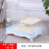 Luxury rabbit cage guinea pig ChinChin cage drawer type rabbit cage large extra-large and multi-province