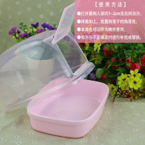 Totoro shower room Bath Totoro bathroom Bath room Squirrel bath tub Sauna room Hedgehog pet supplies