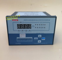 Shanghai pioneer JKGFS JKG7A JKG2B-10 12 reactive power automatic compensator Compensation controller