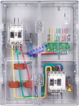 CT Interoperable metering box three-phase 1 user transparent three-phase one-epitope card prepaid power box 600 * 800