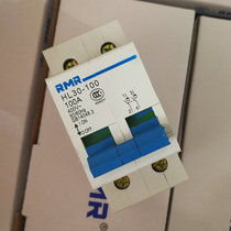 Shanghai peoples disconnector HL30-100 gate knife 2P 63A 100A air switch