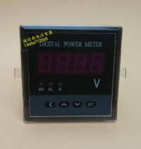 Single-phase voltmeter digital display AC DC Intelligent upper and lower limit alarm current table 485 meter head 96 * 48