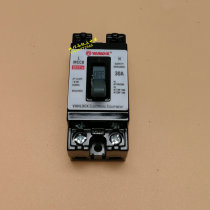 MCCB BS121a Outlet circuit breaker 10A 20A 30A 15A 2P Air switch leakage protector