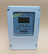 Name DTSY450 three-phase four-wire prepaid card energy meter Smart meter IC magnetic card power meter Factory use
