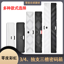 Billiard cue box barrel password box single three-slot cue barrel box black eight big head American small head cue box