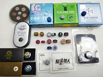 Table club leather head small head rainbow leather head bounty hunter Blue Diamond Head Club head nine ball bar Atapi head