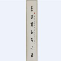 Qing Julian Rich White Head Picture ultra-high-definition electronic picture decoration inkjet identification copy Chinese painting material