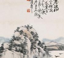 Qingpu Hua < Dead Wood Cold Crow > Ultra-high-Qing electronic picture decoration spray-drawing identification of the painting material of the country