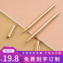 Bronze Pen Brass Pen Pure Copper Metal Pen Holder PEN PERSONALITY CREATIVE SIGN BRONZE PEN COUPLE CUSTOM LETTERING GIFT