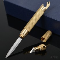 Boutique brass pocket knife folding portable disassembly express multi-function tool keychain outdoor portable sharp stainless steel
