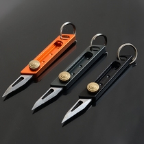 Aluminum alloy small push knife blade Li portable unpacking express unpacking mini stainless steel folding utility knife keychain