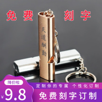 Whistle Metal Stainless Steel Children Teacher Referee Training Outdoor Treble Training Birds Coursework Sentinel Lettering Lettering