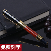 Pen Gel pen 0 5 Traditional Chinese style business signature pen Metal pen holder Student gift Free lettering