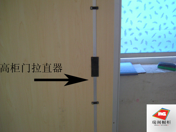 家具五金橱柜门板矫直杆 趟门拉直器 家具门板调直器