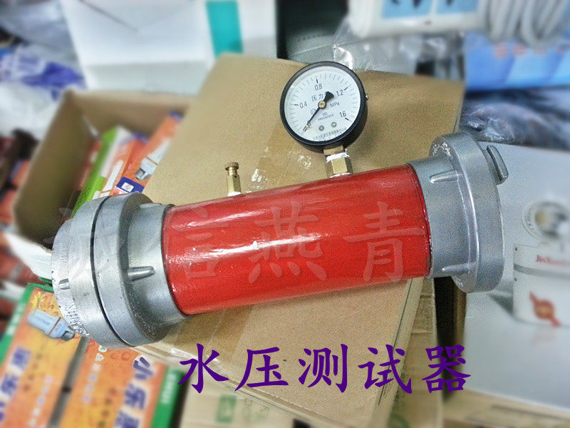消防栓水压测试器 消火栓试验装置65压力表测试 消防水压测试表