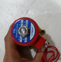 4 points Taiwan FSL solenoid valve Hotel kitchen boiler food stove Car oven accessories