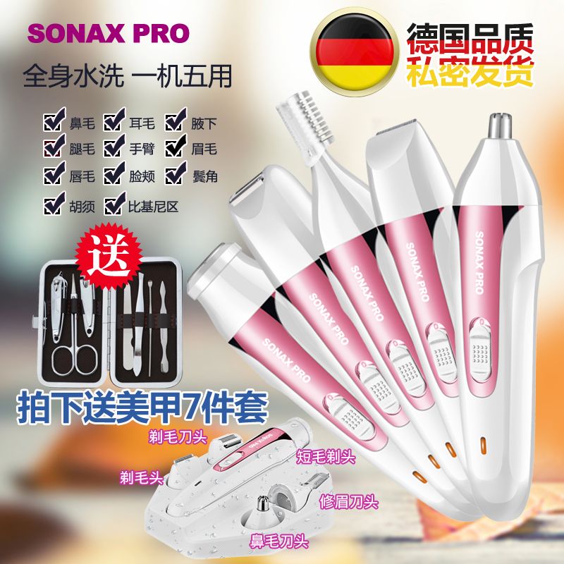 Lady Shaving Hair Removal Shaving Knife Female Armpit Private