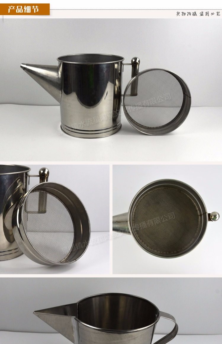 水流星陶艺不锈钢注浆桶注浆工具陶艺工具 带筛注浆桶注浆瓢_双氙车灯