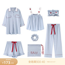 Anzhi companion seven-piece pajamas womens summer cotton sling shorts sweet girl loose spring and autumn can be worn outside home clothes