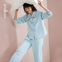 An Companion (can be worn outside) pajamas female 2021 new spring and autumn long sleeve home clothes simple cardigan suit