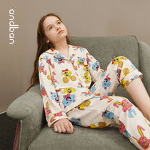 Anns companion childrens pajamas girl Summer new cotton long sleeve cute princess big boy and girl animal suit