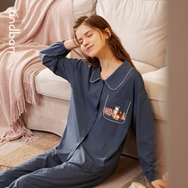 Anzhipai New Womens Pajamas Spring and Autumn Cotton Long Sleeve Knitted Simple Cardigan Pure Color Home Clothes Two Pieces