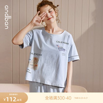 Anzhibian pure cotton short-sleeved pajamas womens summer thin cartoon sweet and cute girl home clothes suit can be worn outside