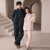 Anns companion pajamas female winter coral velvet thickened plus velvet home clothing mens large size sports style suit can be worn outside
