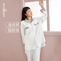 Ann with cotton long sleeve pajamas women spring and autumn 2021 New Fashion simple can wear loose home clothes set