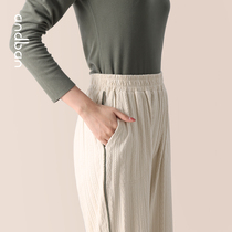 An Companion (can be worn outside) pajamas Womens Spring and Autumn new pajamas sports home pants white loose knitted trousers